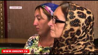 Мужество и терпение длиною в жизнь