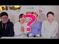 結成5年 一致団結 する事ができるのか