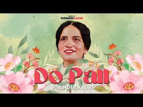 ik wari tak le mere wal hass k remix full song | do pal song | mery dilan dy mehrma song | Surinder