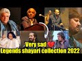 Legend's Best Poetry Collections 2024 |Tahzeeb Hafi |Dr Rahat Indori |Waseem Barelvi | Jaun Elia |
