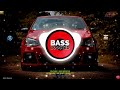 THALAPATHY KACHERI 5 1 BASS BOOSTED