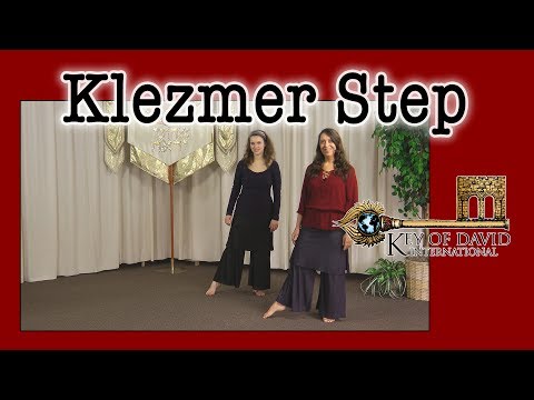 How To Dance the Klezmer Step