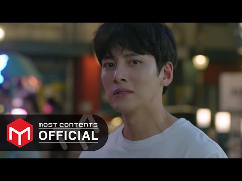 [M/V] LIM JISOO - I'll Miss You :: Backstreet Rookie OST Part.7