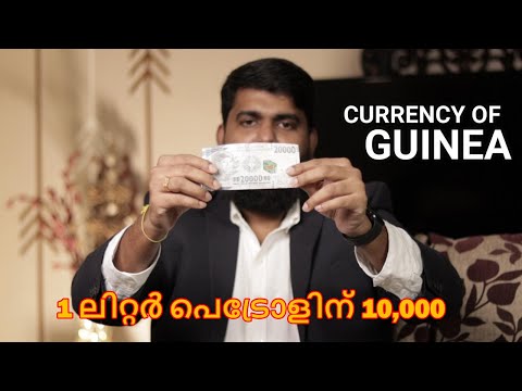 Currency of Guinea 🇬🇳 | Solis Talks EP-14