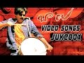 Pawan Kalyan Balu Movie Full Video Songs Jukebox Neha Oberoi Shriya Saran