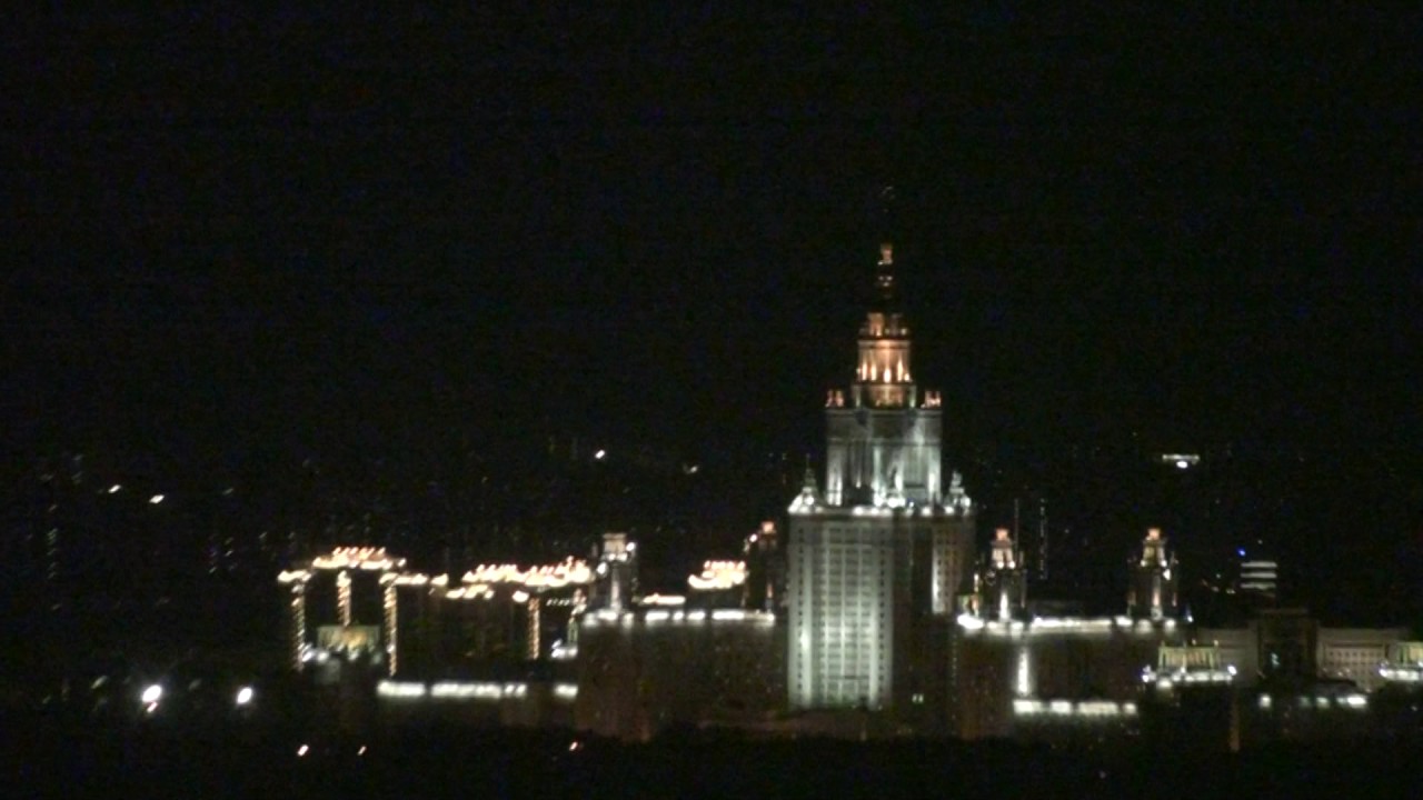 Москва, День Города 06.09.2014 года