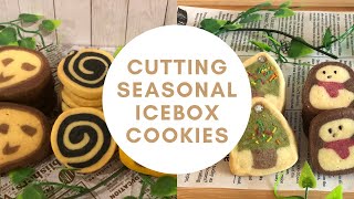 【VLOG】Cutting Seasonal Icebox Cookies〜切っても切ってもハロウィン&クリスマス