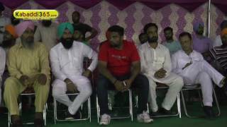 (1) Sidhsar (Ludhiana) Kabaddi Tournament 01 Sep 2016