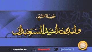 صورة من كان مسافراً صائما هل يجوز له الفطر إذا وصل بيته ؟