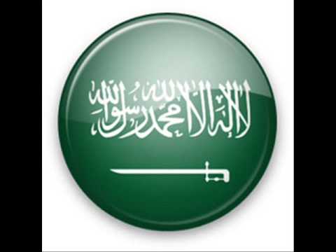 Mulla Skender Mehmeti: Ura e Siratit  1