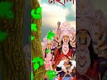 Mohaloya 2023 Mohaloya Status Durga Puja Coming Soon Status 2023 Durga Puja Status