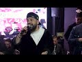 KRISTIAN DE LA CRAIOVA❌️RAMAI CU MINE SI AZI SI MAINE❌️LIVE 2026❌️HANUL DRUMETULUI