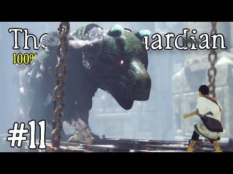 The Last Guardian 100% Walkthrough - Part 11: Trico vs Trico