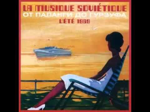 Giulli Chokheli - 1967.flv