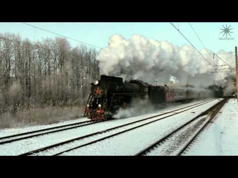 Паровоз Л-5248 с туристическим поездом / Steamloc L-5248 with train