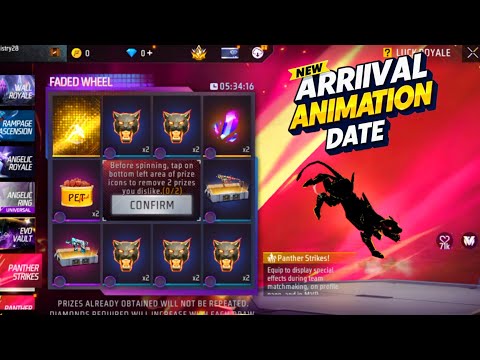 NEXT ARRIVAL ANIMATION FREE FIRE ✅🥳|NEXT FIST SKIN EVENT | NEXT FADED WHEEL EVENT 😱 | FF NEW EVENT