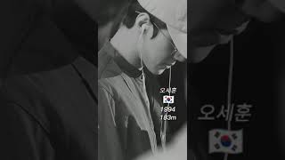 Download lagu EXO's sehun joined this trend 📈 #sehun #exo #trending mp3