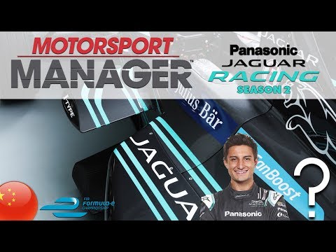 NEW DRIVER!? | Jaguar's Rise to the Top #9 (Motorsport Manager, PC)