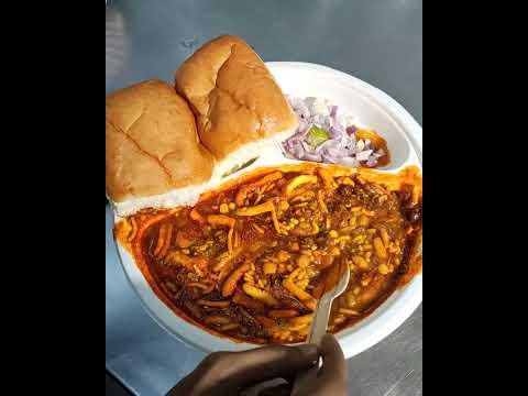 🤤Pune ka Special Misal Pav! #asmrdrinking #food #ytshorts #shortfeed #foodblog #pune #foodie