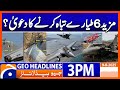 PAK Vs IND War Indian Army Chief Big Claim Headlines Geo News 3PM 9th August 2025