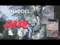 Tornadoes In Japan Rare But Deadly