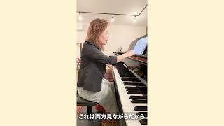 Download lagu [e-Learning Digest] A Pianist's Solo Sight-Reading & Practice Session for a Piano Duet: Melody in... mp3
