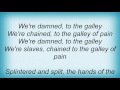 Accept - The Galley Lyrics