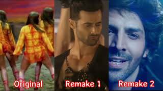 Hare Krishna Hare Ram (Original &amp; Remake) Bhool Bhulaiyaa, Commando 2, Bhool Bhulaiyaa, Remake Time.