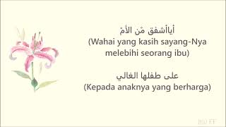 Download lagu Ahbabtuk - mishary rashid alafasy lirik dan terjemahan | مشاري راشد العفاس - أحببتك mp3