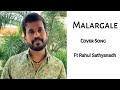 Malargale Rahul Sathyanadh Cover Version AR Rahman KS Chithra Hariharan Love Birds