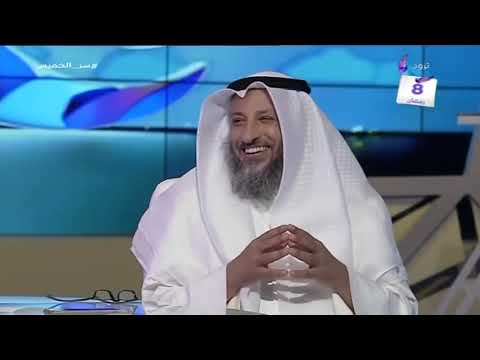 KAKO JE ŠEJH OSMAN HAMIS VIDIO U SNU ŠEJHA SALIHA EL - USEJMINA!  (ZANIMJIV I POUČAN DOGAĐAJ)