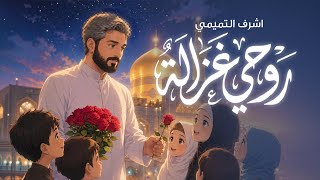 Video thumbnail image