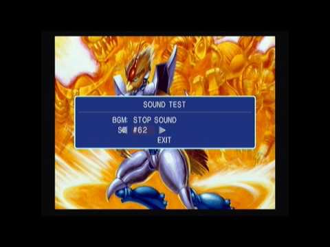 Alien Soldier - SFX Test [Gunstar Heroes Treasure Box, PS2]