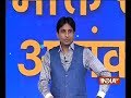 When poetry starts questioning, politicians starts to feel insecure, says Kumar Vishwas