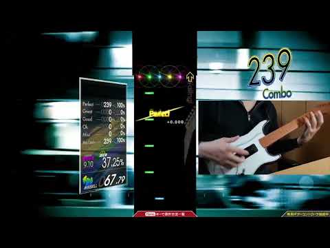 【GuitarFreaks】MODEL DD5 (MAS-G) EXCELLENT【コナステ】