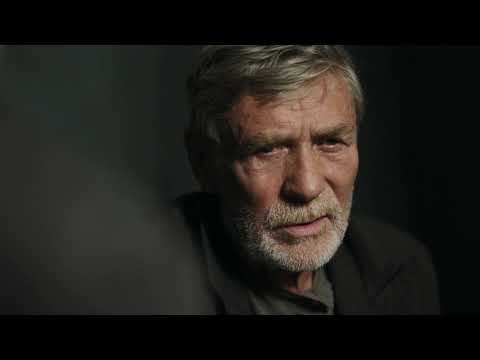 Трейлер