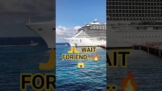 👆 AMAZING  CRUISE SHIP VIEWS #viewersloverviews #shorts #shorfeed #youtubeshorts