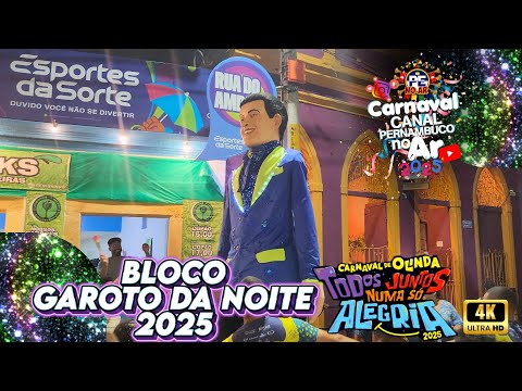 [CARNAVAL 2025] O GAROTO DA NOITE FEZ A FESTA NA NOITE OLINDENSE COM MUITO FREVO
