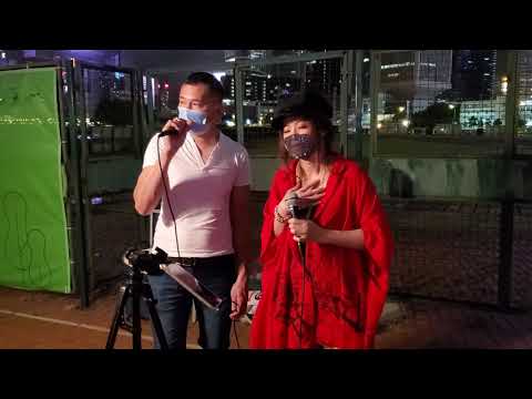 冬雨妮妮 & Joejoe🎤《流離所愛/愛情來的時候》13/6/2021