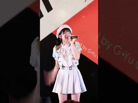 MyDearDarlin' มาค่ะ