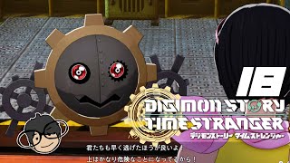 #18 デジモンストーリータイムストレンジャー実況プレイ【電波塔の調査に来た】