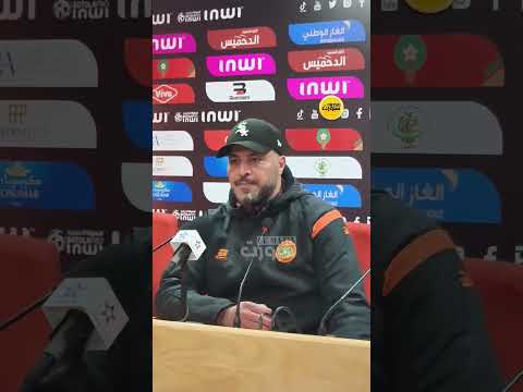 الشعباني: بركان كان يستحق الفوز على الرجاء ونستعد لمواجهة الوداد