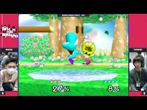 Kansai 2020 Pools - Higeki (Ness) Vs. Takachi (Yoshi) Super Smash Bros - SSB64