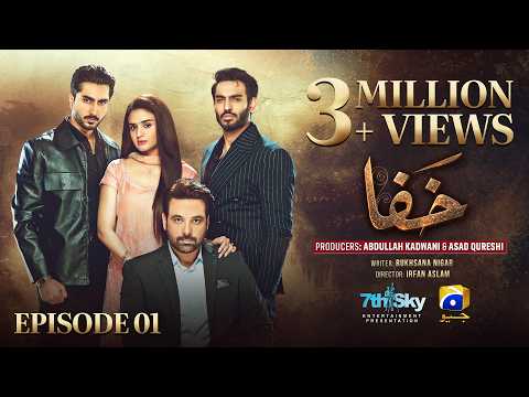 Pakistani Dramas