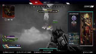 エイペックス　三兄妹ー！