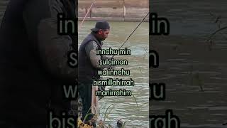 Download lagu PASTI DAPAT IKAN BANYAK BACA DOA INI #shorts #doamancing mp3 Download lagu PASTI DAPAT IKAN BANYAK BACA DOA INI #shorts #doamancing mp3