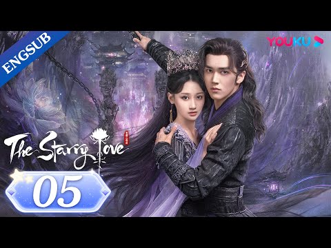 [The Starry Love] EP05 | "Good and Evil" Twin Sisters Switch Husbands | Chen Xingxu/Landy Li | YOUKU