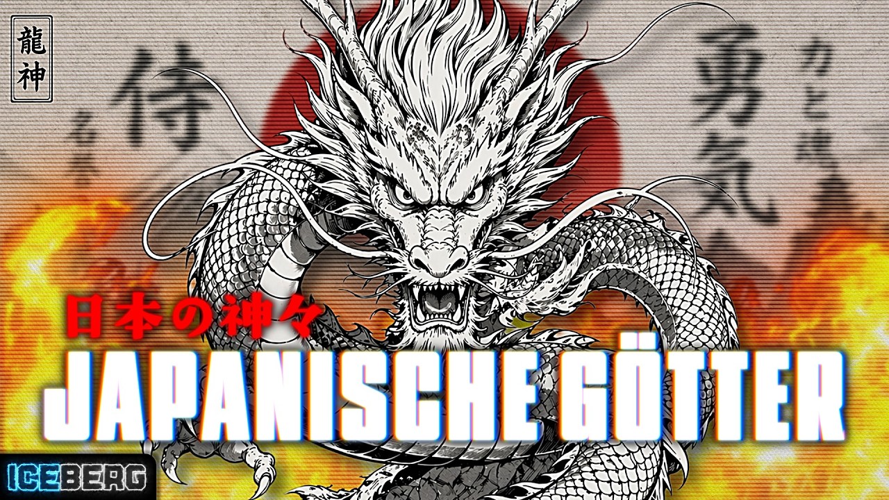 Japanische Götter Eisberg