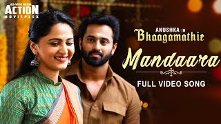 Mandaara Song Video - Bhaagamathie | Anushka Shetty | Hindi Dubbed Movie | Releasing 1st August