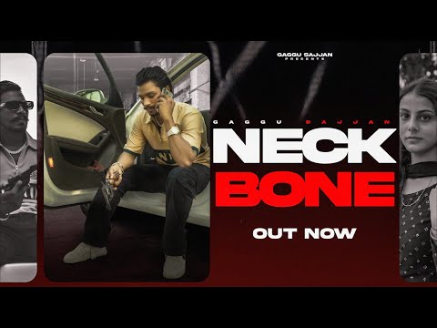 Neck Bone (Official Video) Gaggu Sajjan | AS Digital Music | New Punjabi Song 2024